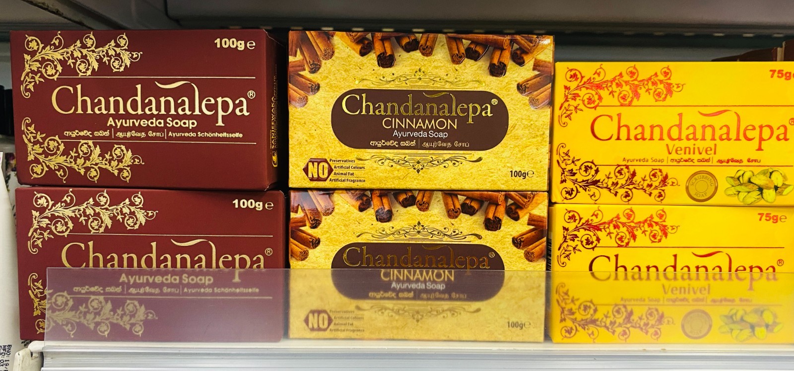 Chandanaleepa Ayurveda Soap Original, Cinnamon & Venivel Herbal Soaps