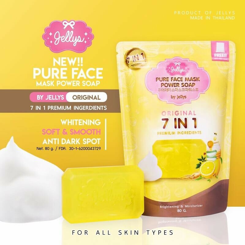 10 x 80 g. Pure Face Mask Power Soap 7in1 Moisturizer Radiant Brighten Skin DHL