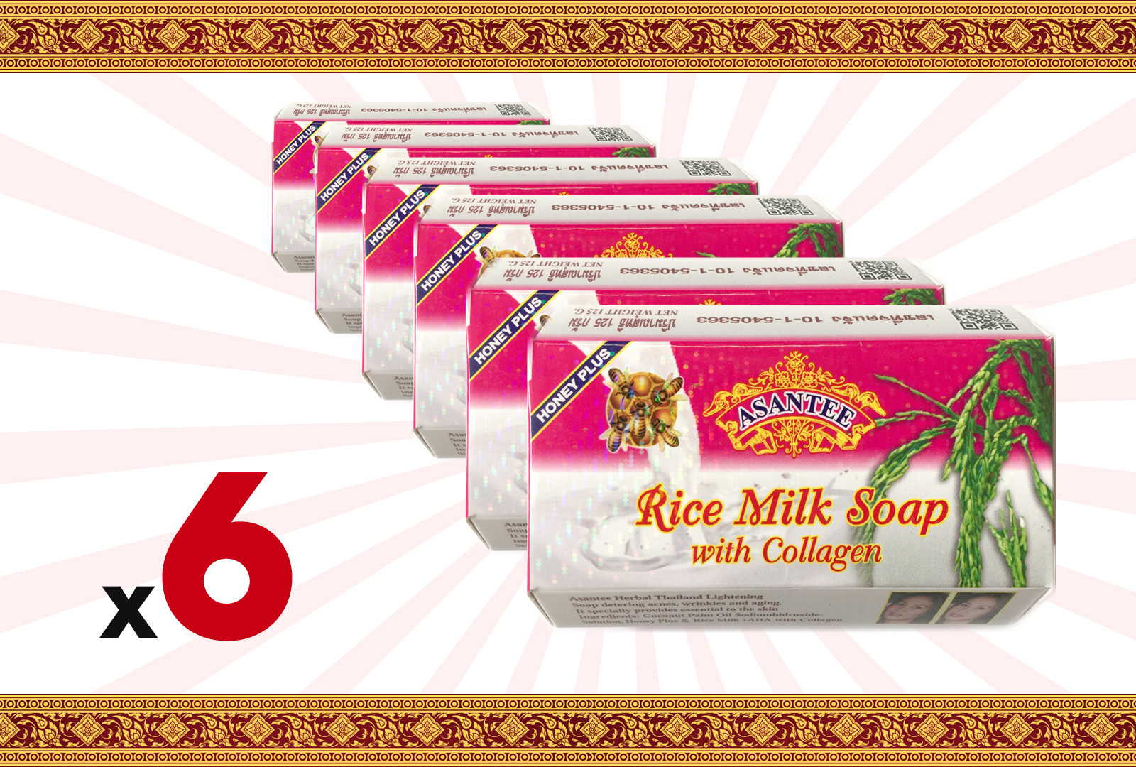 Asantee Rice Milk with Collagen & Honey Skin brightening Facial Soap 125 g 6pk