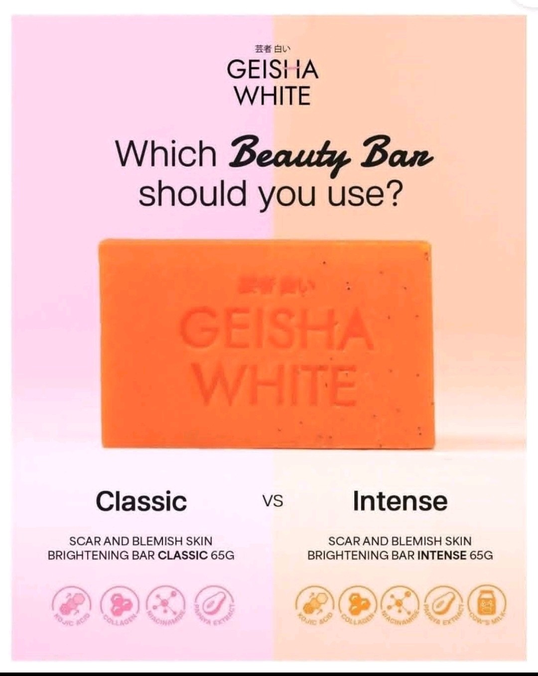 1 Box Geisha White CLASSIC skin Brightening Bar Soap SCAR & BLEMISHES💯👍👌