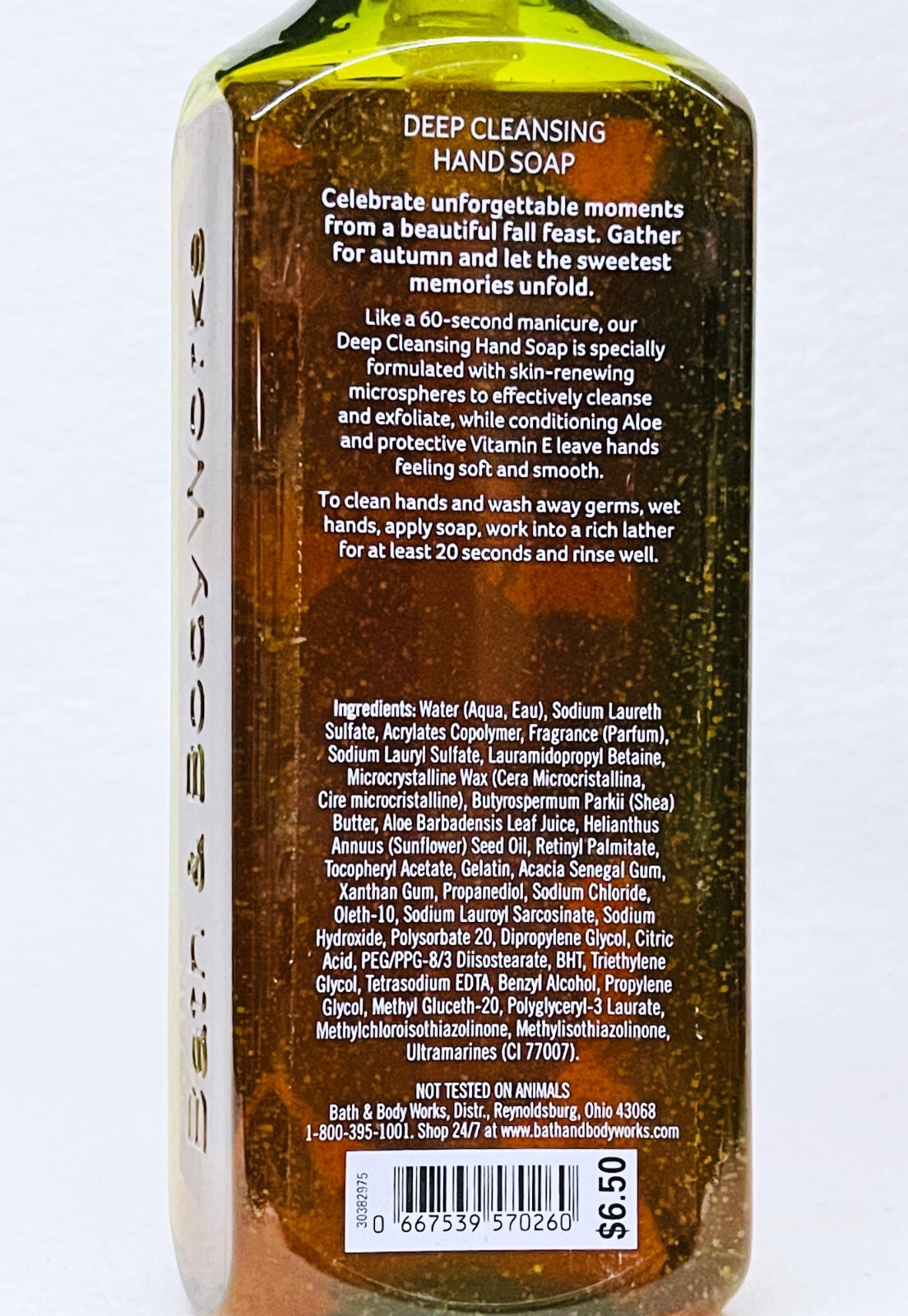 4 Bath & Body Works BRANDIED APPLE PEAR Deep Cleansing Hand Soap 8.0 oz