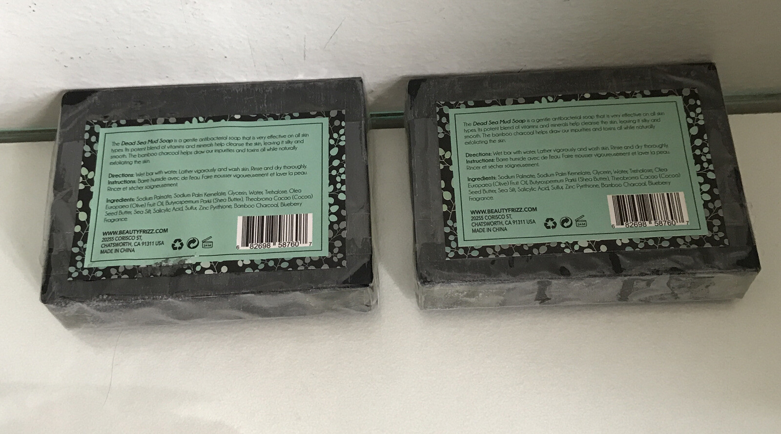 2 ANTIBACTERIAL DEAD SEA MUD SOAP 99% Affective against most germs 3.17oz – NEW!