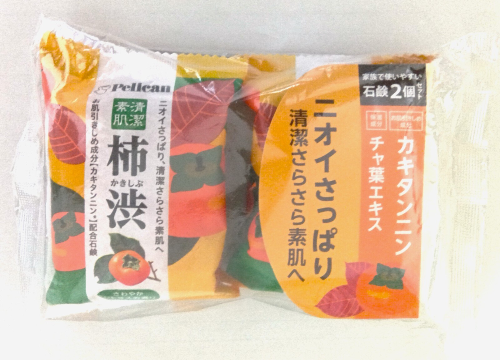 Pelican soap persimmon juice set of 2. Japanese soap that removes odors.