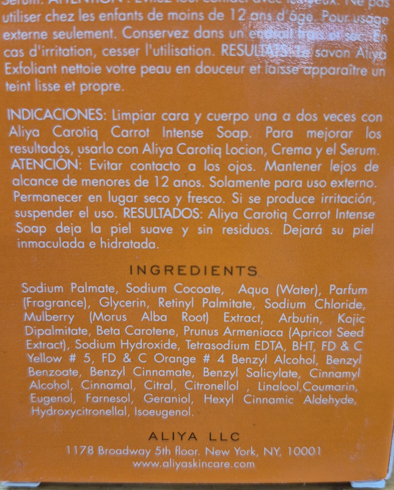 2 Pack of Aliya Paris Carotiq Exfoliating Carrot Soap, 7 oz Bars New