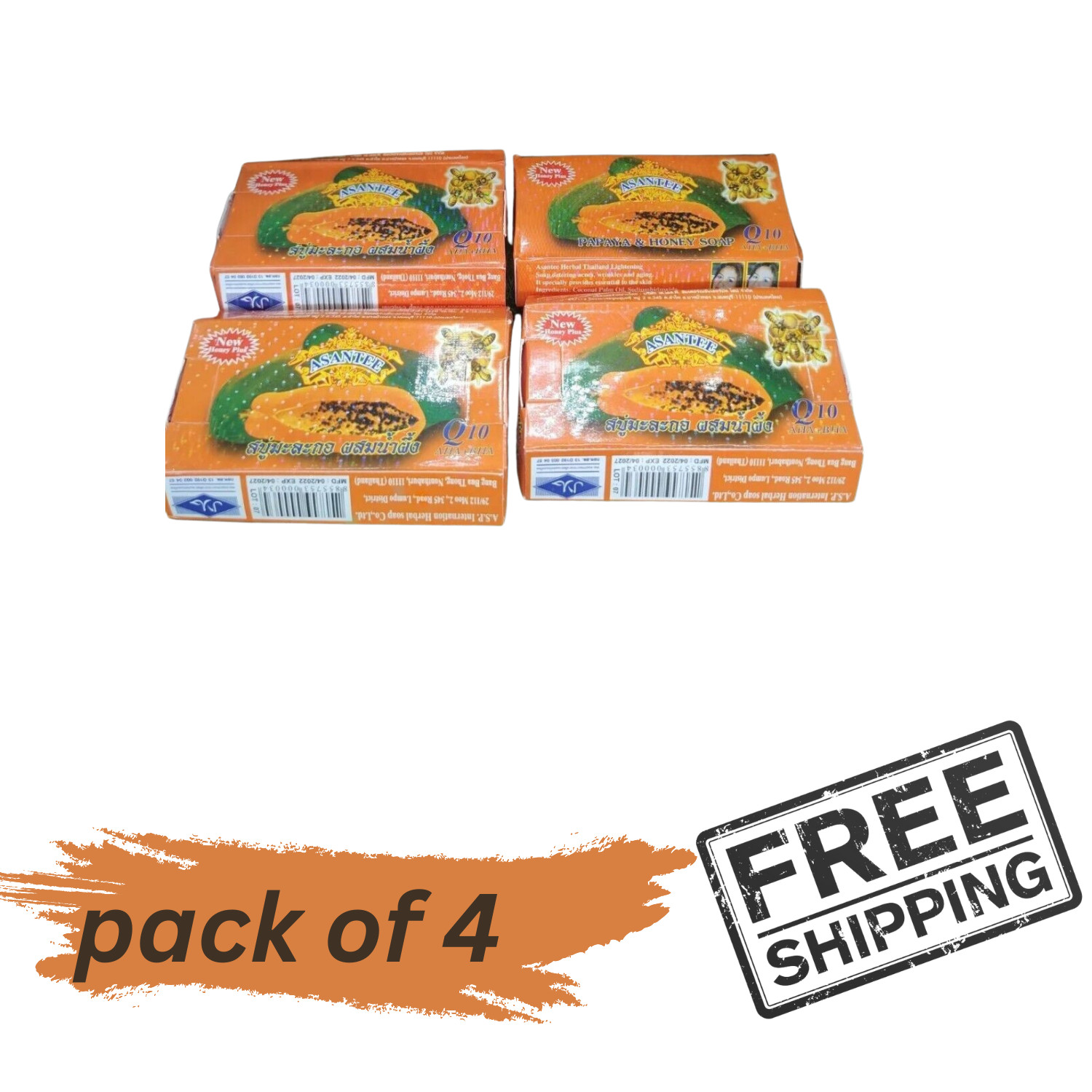 4 x Asantee Papaya Soap-Brightens Skin, Reduces Acne (Free Shipping)