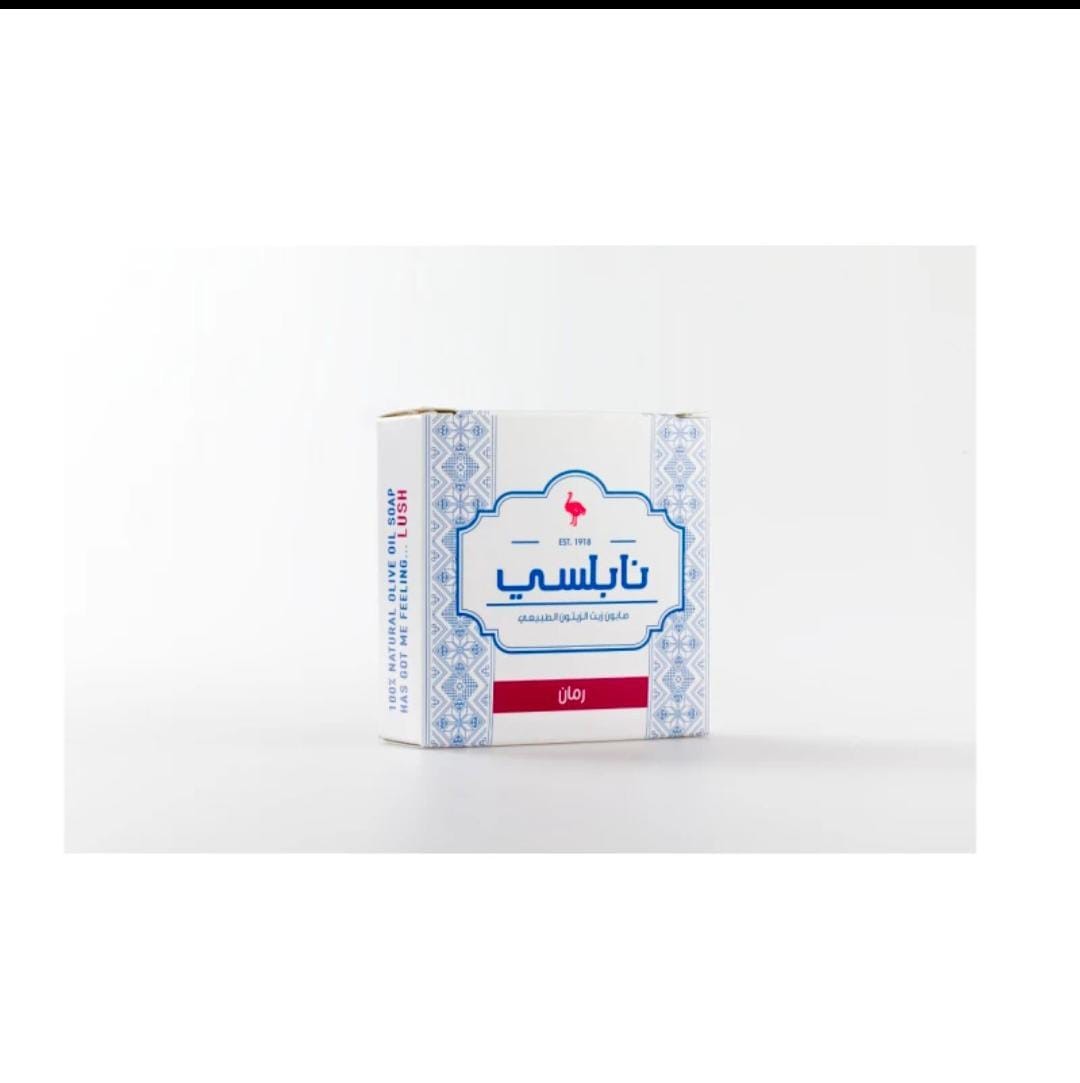 Nablus soap with natural olive oil and pomegranate scent, 100 grams 1 piece
