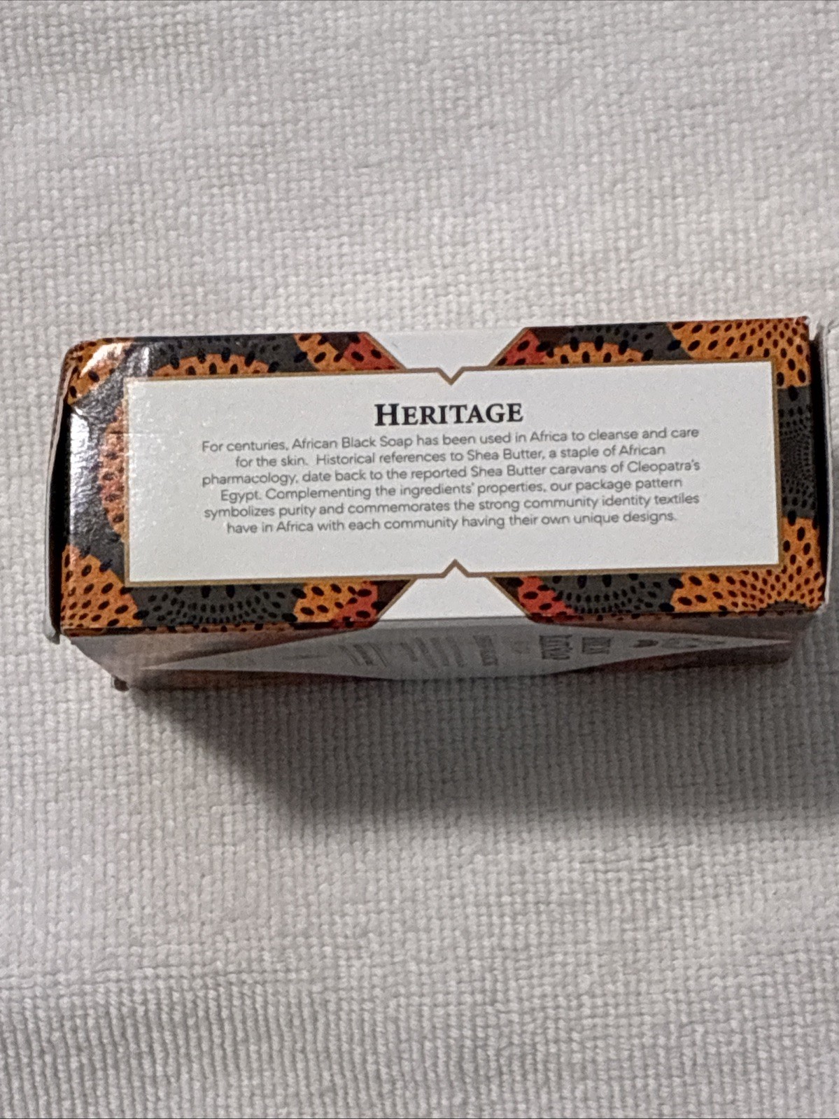 Nubian Heritage Soap Bar African Black, 5 oz – NEW