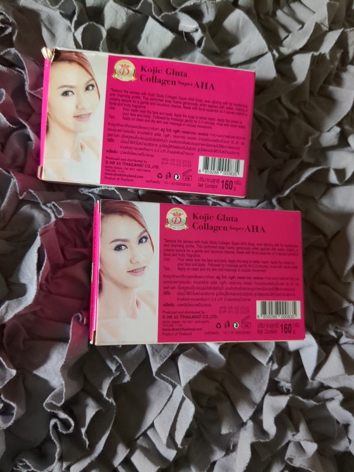 D-ne Gold Kojic White Gluta Collagen AHA Soap 4 in 1, 160g x 2
