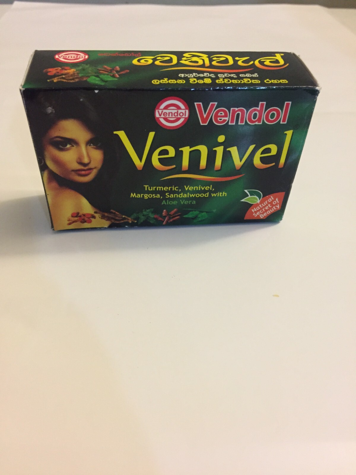Vendol Venivel Soap (5x80g) Ceylon Natural Ayurvedic Beauty Sri Lankan Free Ship