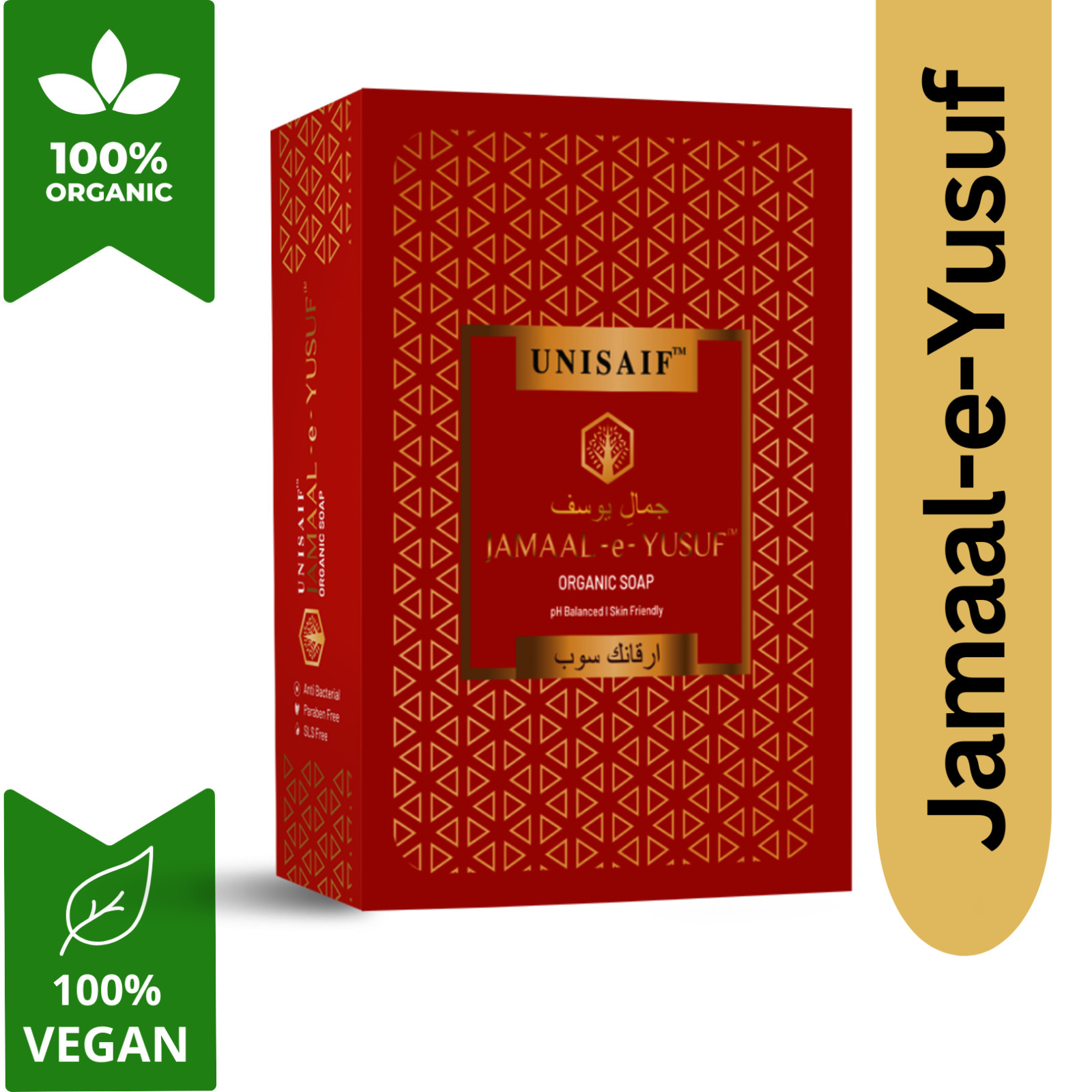 Unisaif Jamaal e Yusuf Organic Body Soap Bar, Moisturizing Soap With Shea Butter