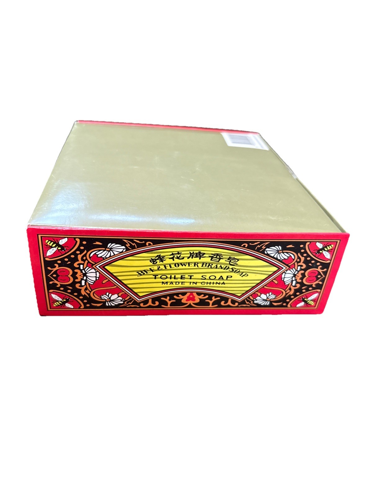 Bee & Flower Brand – Chinese Sandalwood Soap Toilet Soap 2.65oz – 12/box