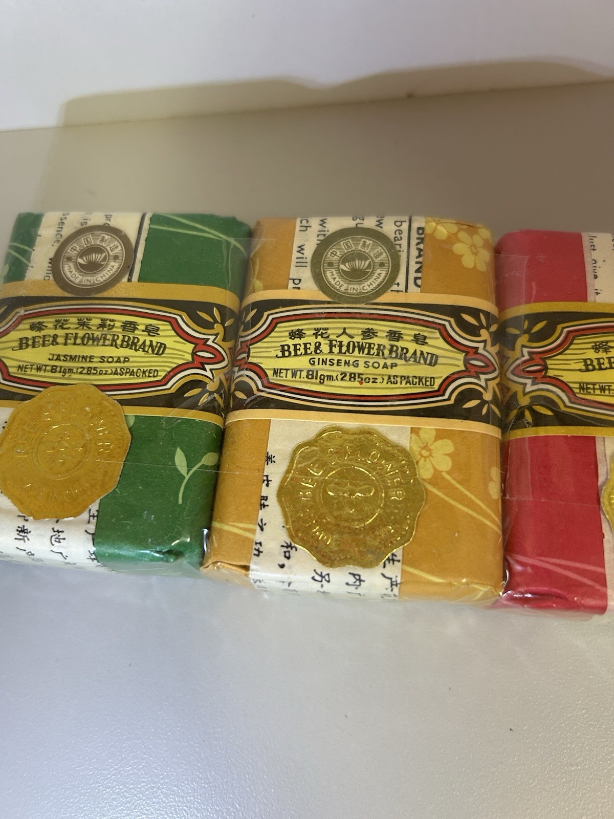 Bee & Flowerbrand Jasmine Ginseng and Rose Soap 2.85 Pack Of 3 Bars Sealed