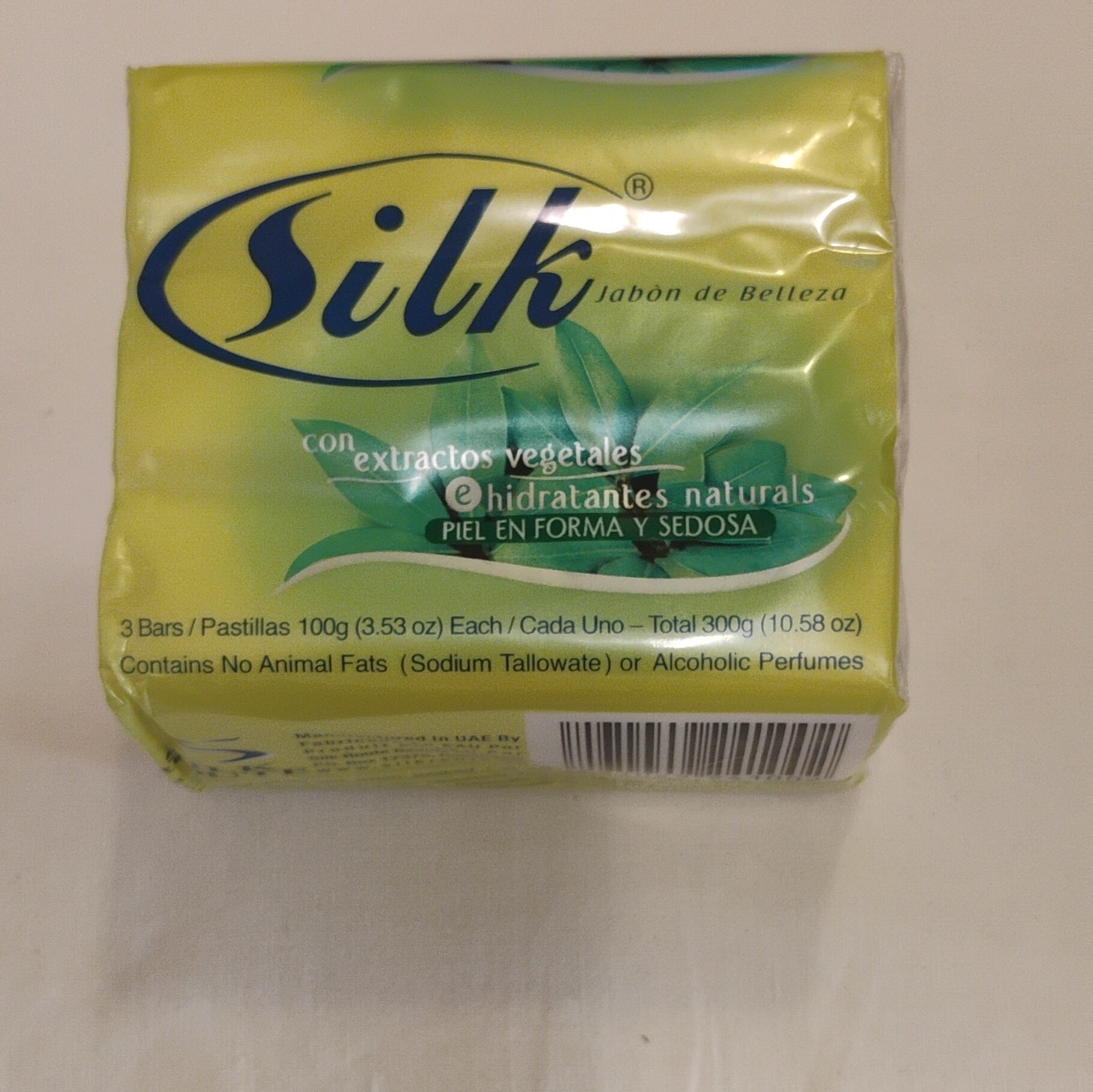 Silk Herbal Beauty Bar Soap, Moisturizing, 3 Bars, 100g Each