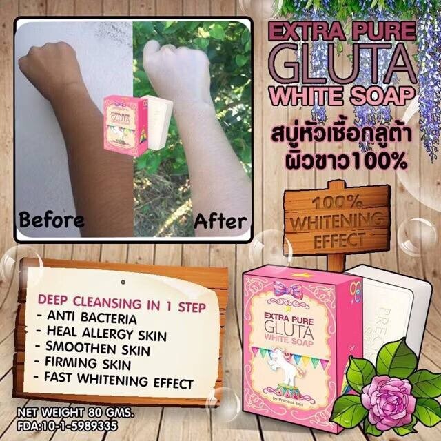 2 Extra pure Gluta White Soap Glutathione Nourish Skin White Bright Smooth 80g