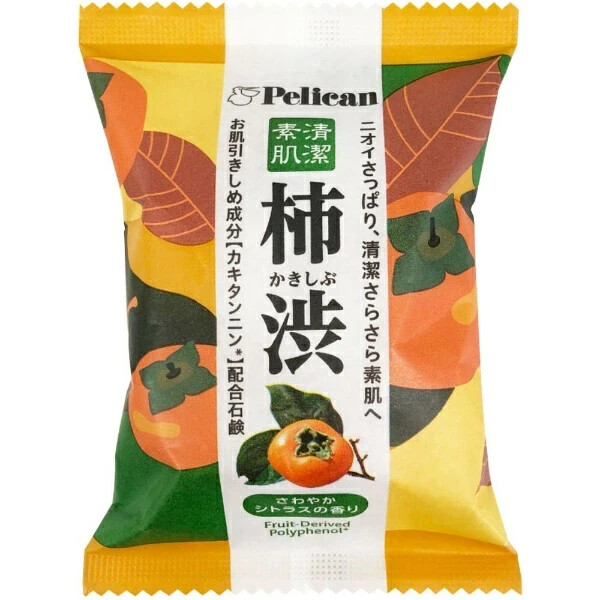 Pelican soap persimmon juice set of 2. Japanese soap that removes odors.