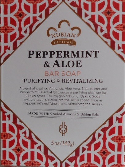 Nubian Heritage – 9 Pack -Variety – 5oz Soaps
