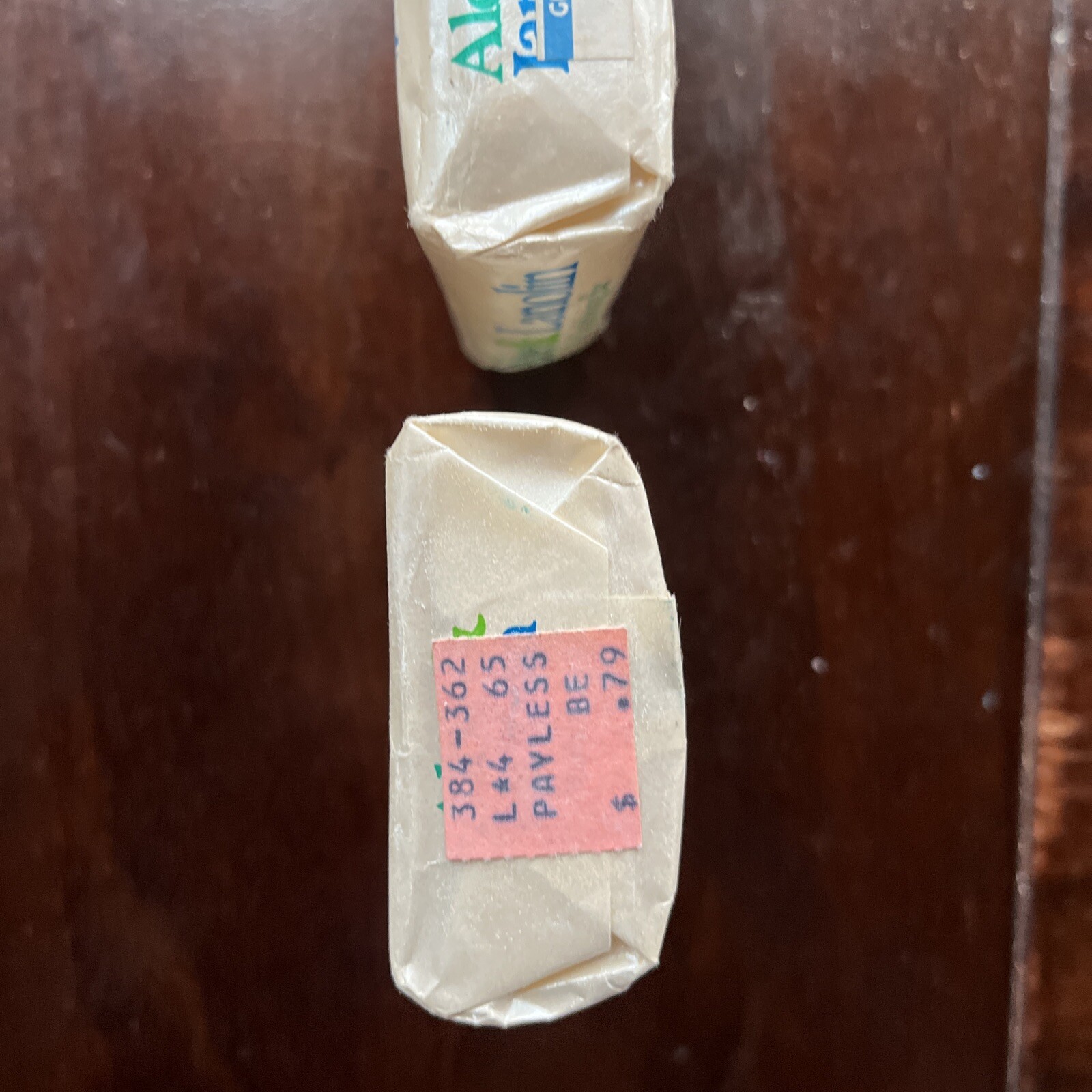 VTG NOS NEW 1984 Jergens Aloe & Lanolin Soap Bar ~ 3.5oz RARE!!!