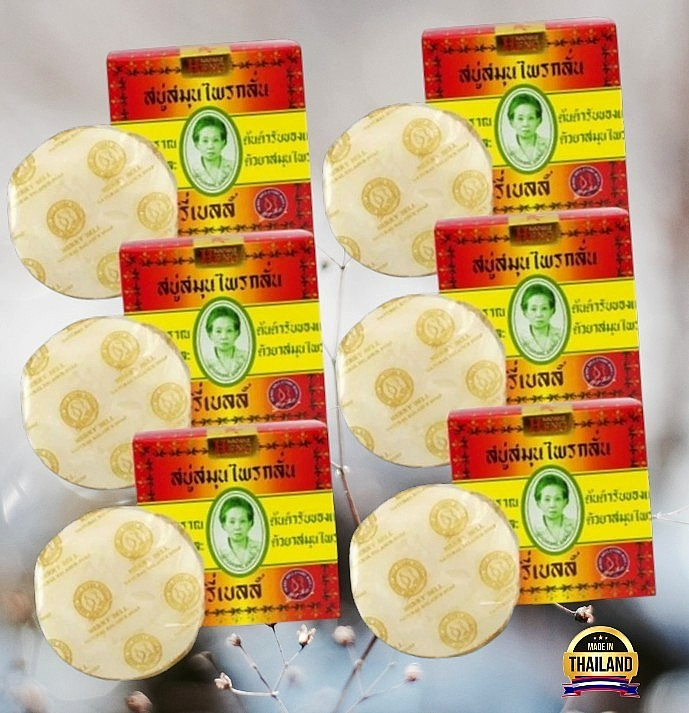 Madame Heng Herbal Soap Original Formula 45g x6 Natural Thai Face/ Body Bar Soap