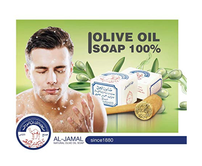 NABULSI SOAP 100% NATURAL ORIGINAL OLIVE OIL SOAP – AL JAMAL ORGANIC SOAP 130 gm
