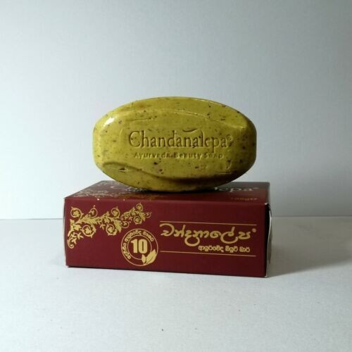 Ceylon Chandanalepa Ayurvedic Herbal Natural Health And Glowing Beauty Skiing