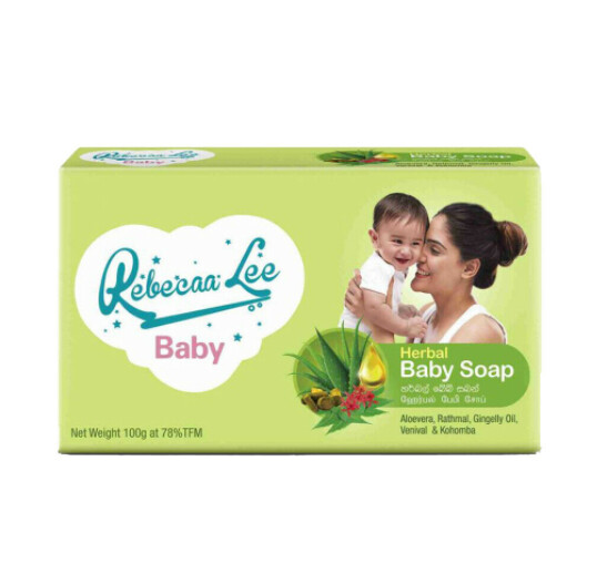 Rebecca Herbal Kohomba Aloe Vera Rathmal Gingerly Oil Venivel Soap SL Bars 02