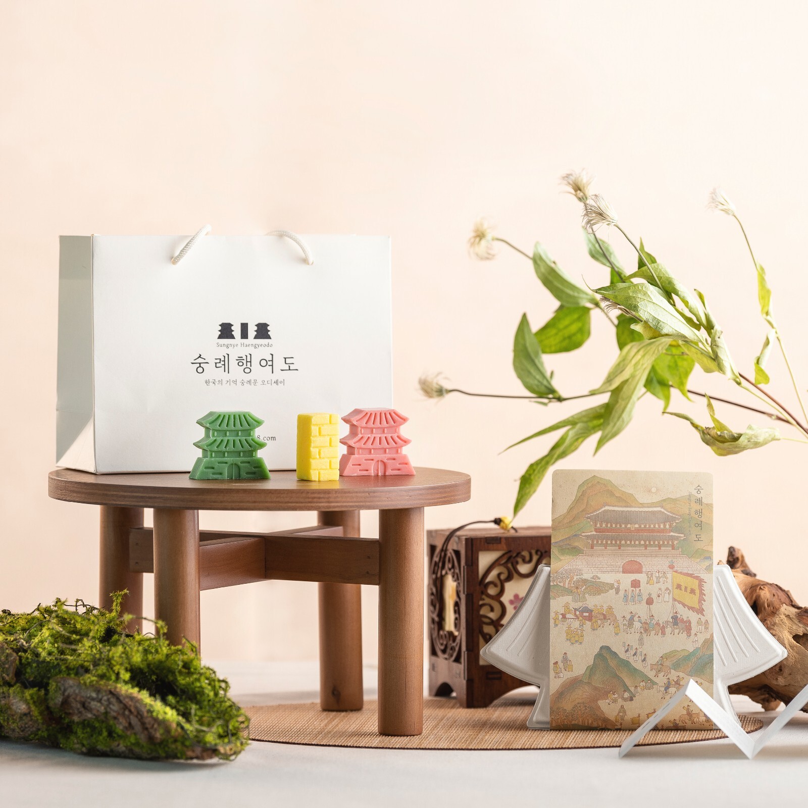 Korean Organic Herbal Handcraft Traditional Soap Travel Set Collection