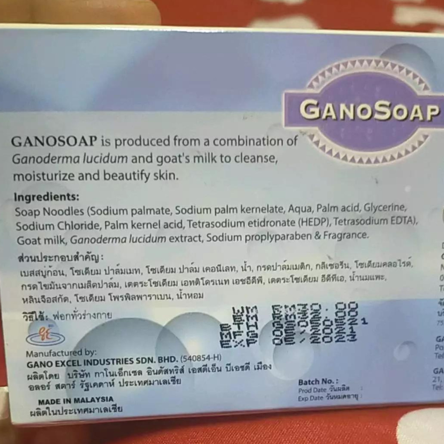 Original Gano Excel Soap Enrich Ganoderma & Goat Milk (2 Bar Per Box) Body Care