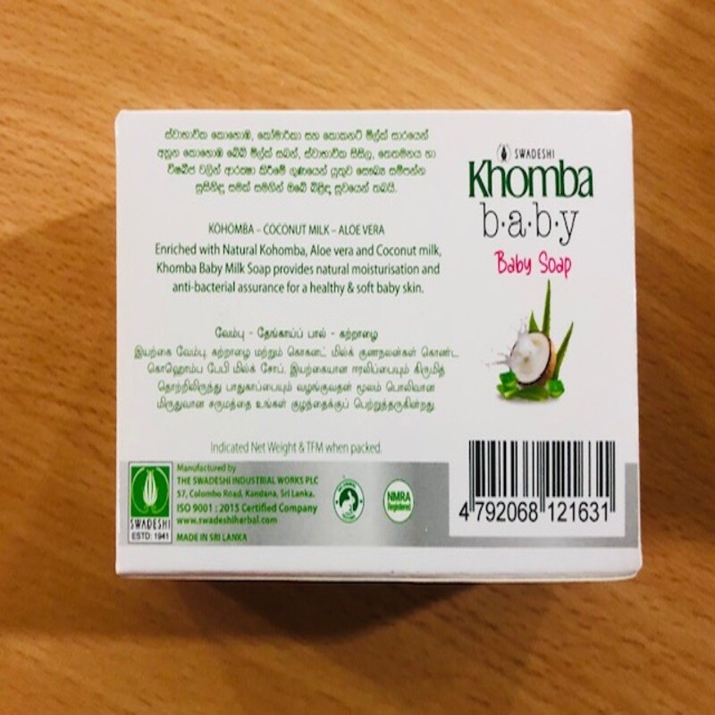 Neem Herbal Baby Soap – Kohomba Coconut milk and Aloe vera – 90g free shipping