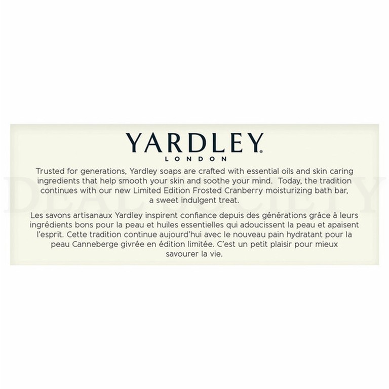 Yardley London Limited Edition Frosted Cranberry Moisturizing Bar 4oz Lot of 6
