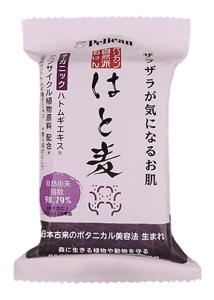Pelican Japan Hatomugi Job’s Tears Natural Soap 100g x 2pcs Set J-Beauty Organic