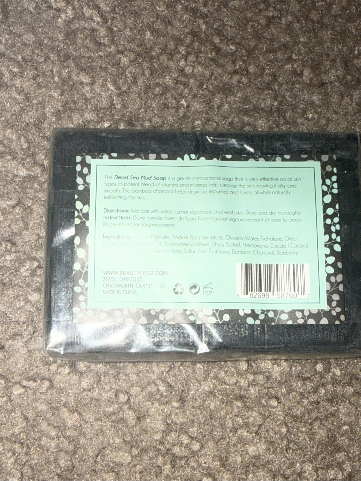 ANTIBACTERIAL DEAD SEA MUD SOAP 99% Affective against most germs 3.17oz – NEW!