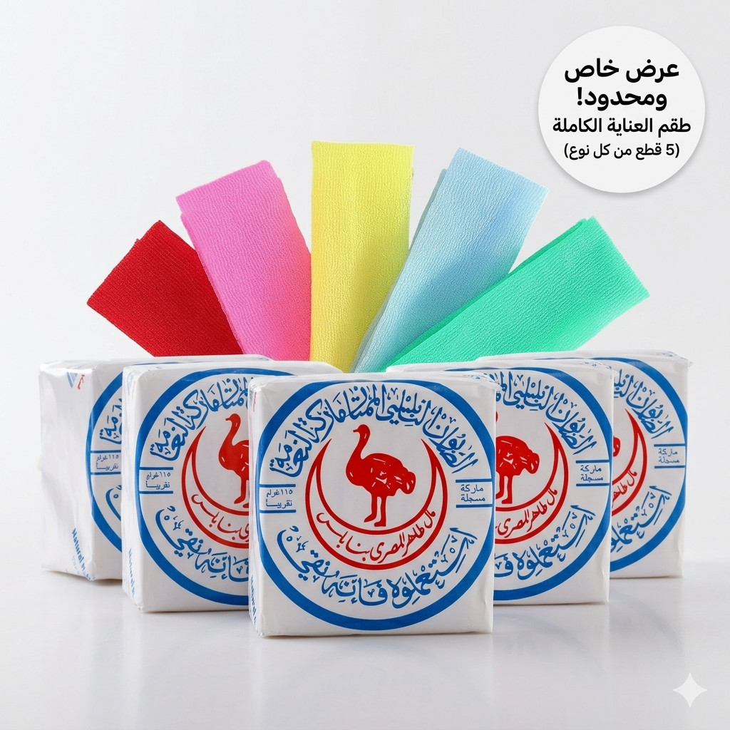 Health & Beauty Bath & Body Body Soaps