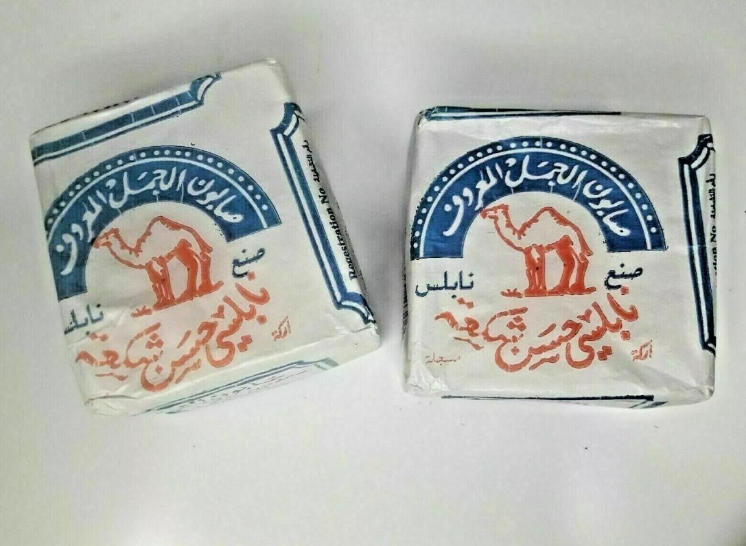 3 Bars Original Al Jamal Soap virgin Olive Oil Traditional 130g, ⭐FAST SHIPPING⭐