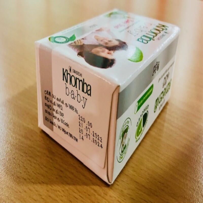 Neem Herbal Baby Soap – Kohomba Coconut milk and Aloe vera – 90g free shipping