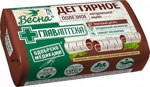 Tar soap. 12 x 90g. Degtayrnoe.Birch tar soap.Vesna Glavapteka