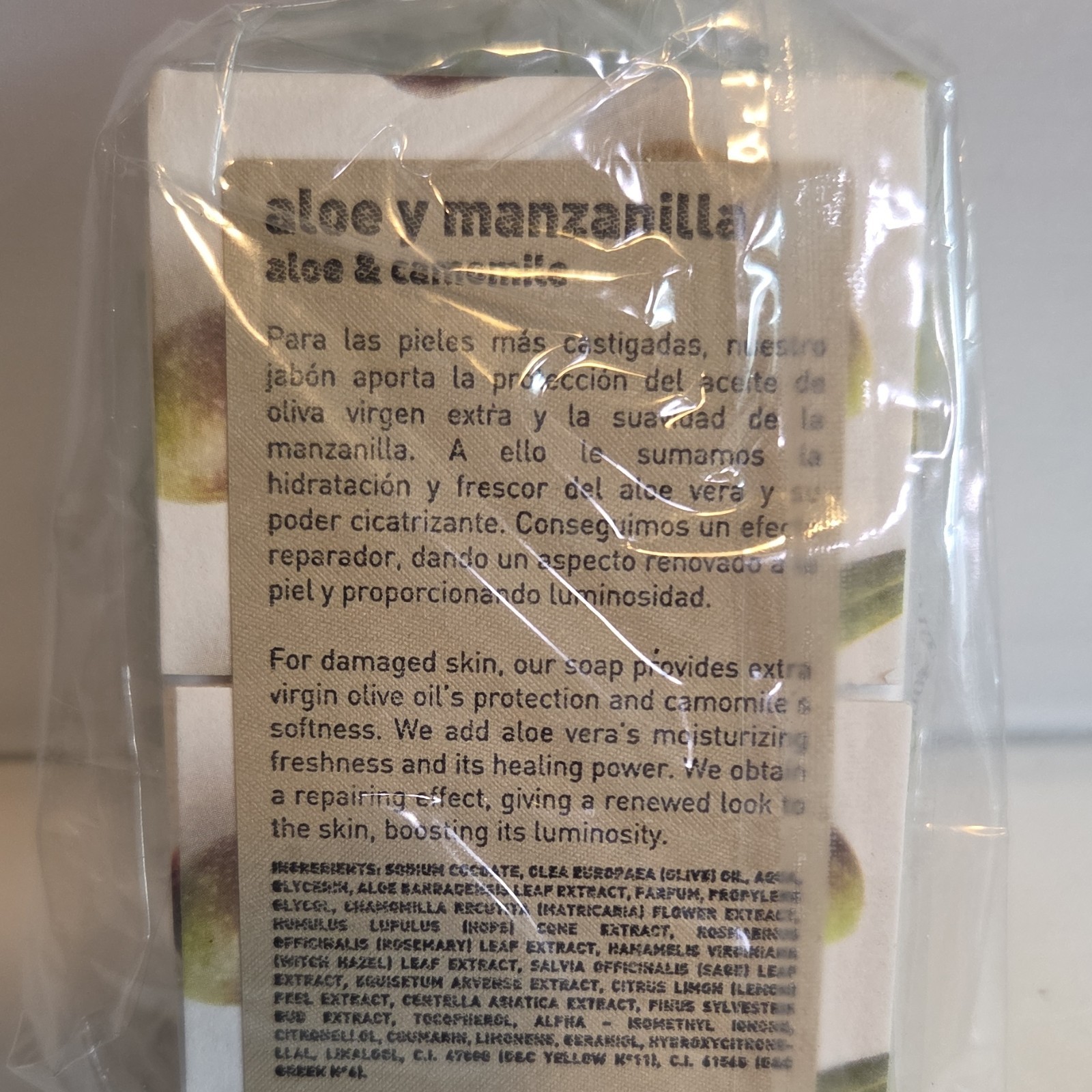 La Chinata Handcrafted Soap Aloe Chamomile Olive Oil Moisturizing Damaged Skin