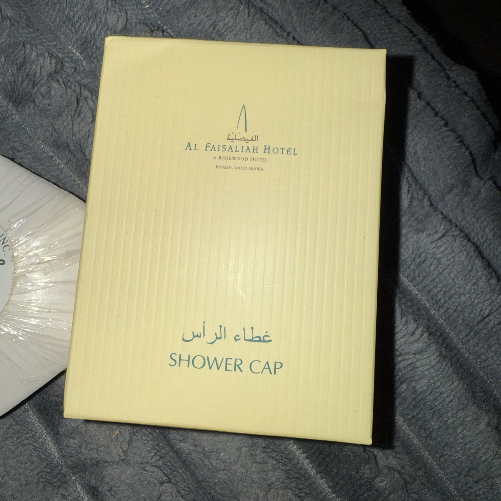 Lady Primrose Al Faisaliah Hotel Travel Size Soap Shower Cap 825 New