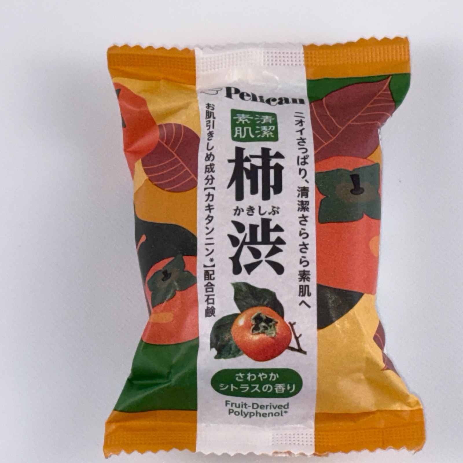 Pelican Kakishibu Persimmon Tannin Deodorizing Body Soap 3 Bars Japan New