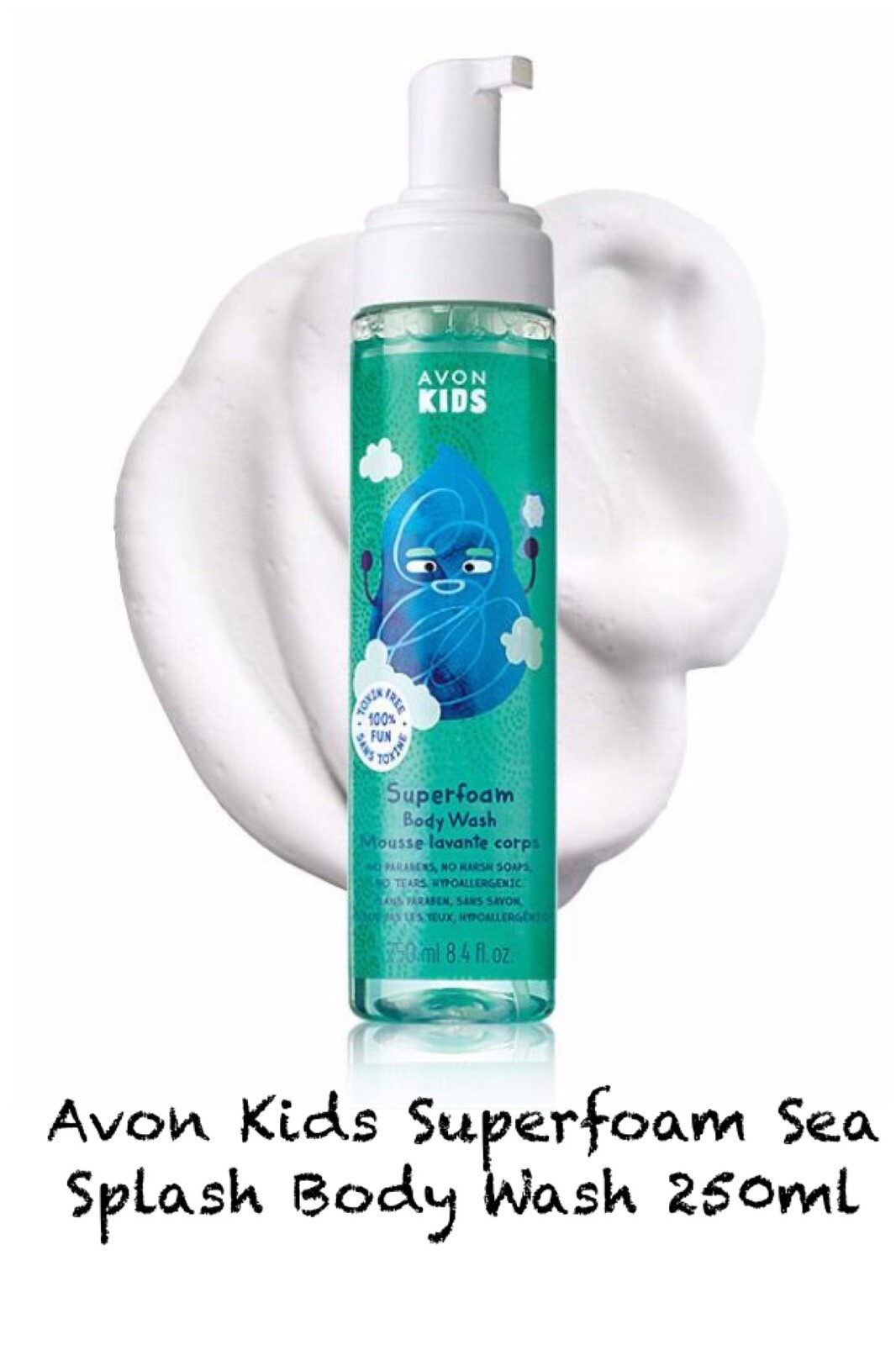 Avon Kids Superfoam Sea Splash Body Wash 250ml