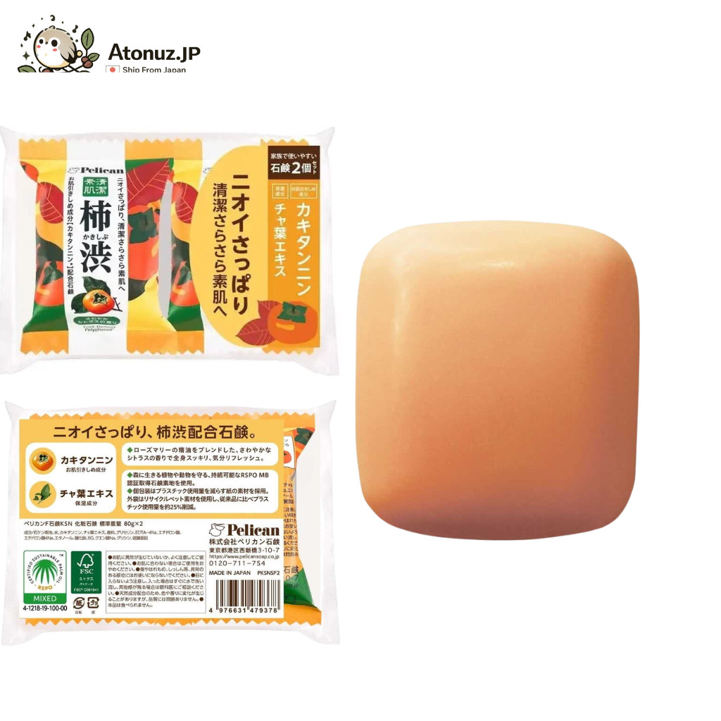 Pelican Persimmon Astringent Soap 80g x4 Family Bars Choose Type Tannin Japan