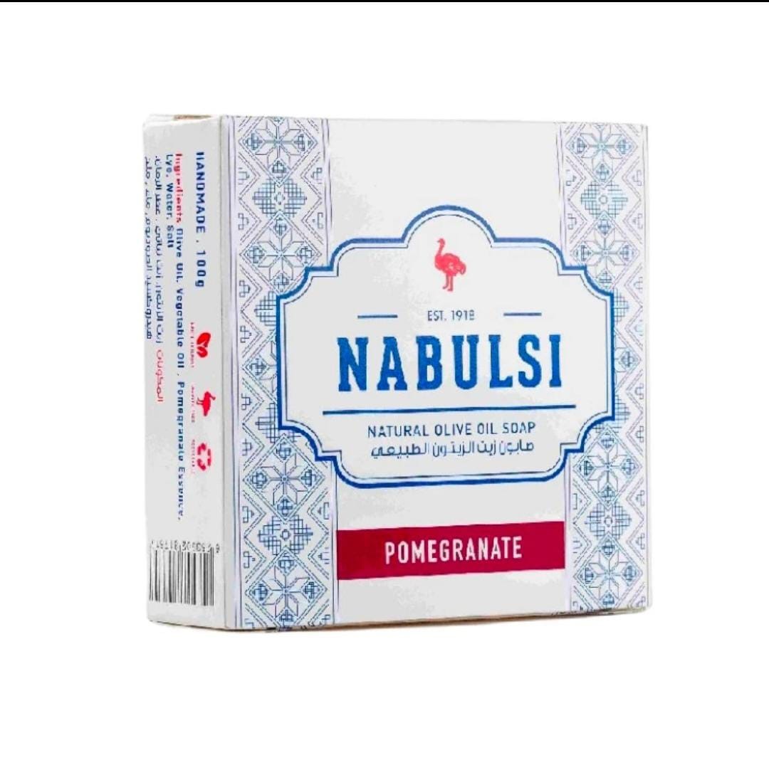 Nablus soap with natural olive oil and pomegranate scent, 100 grams 1 piece