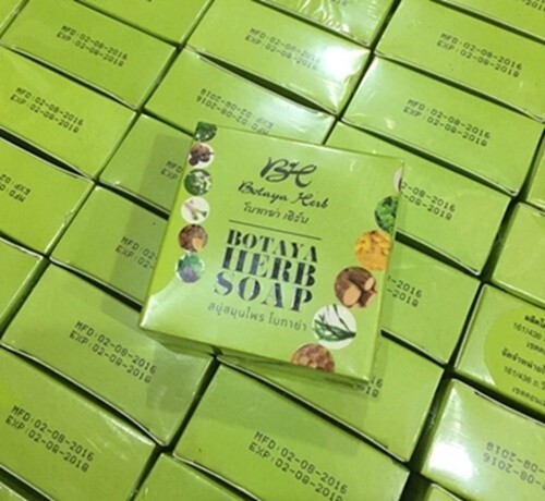 6X Botaya Herb Soap Reduce Dead Skin Cells Blemishes Acne Freckles Dark Spots