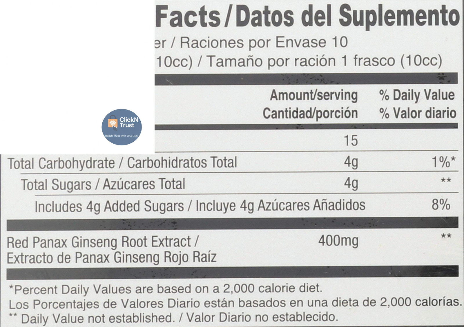 Prince of Peace Red Panax Ginseng Extractum Ultra 1 Count (Pack 10)