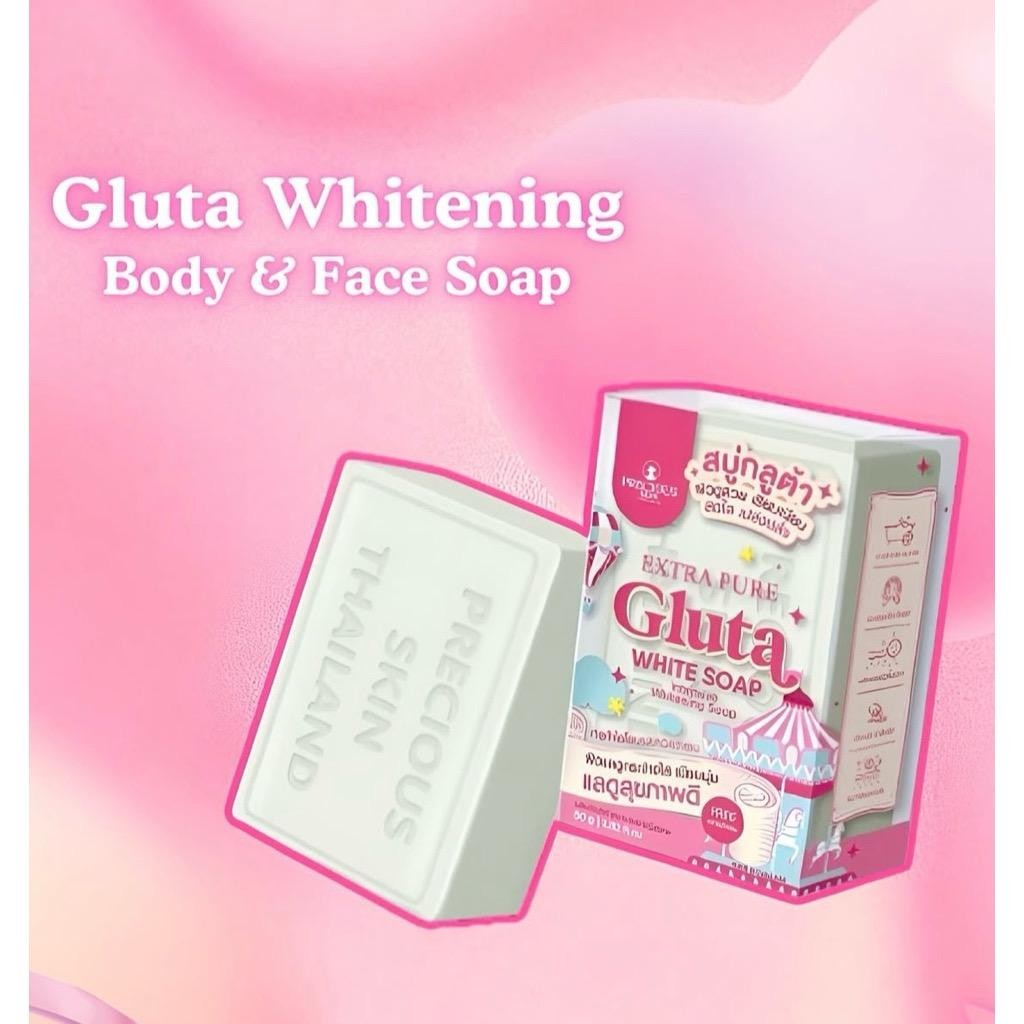 2 Extra pure Gluta White Soap Glutathione Nourish Skin White Bright Smooth 80g
