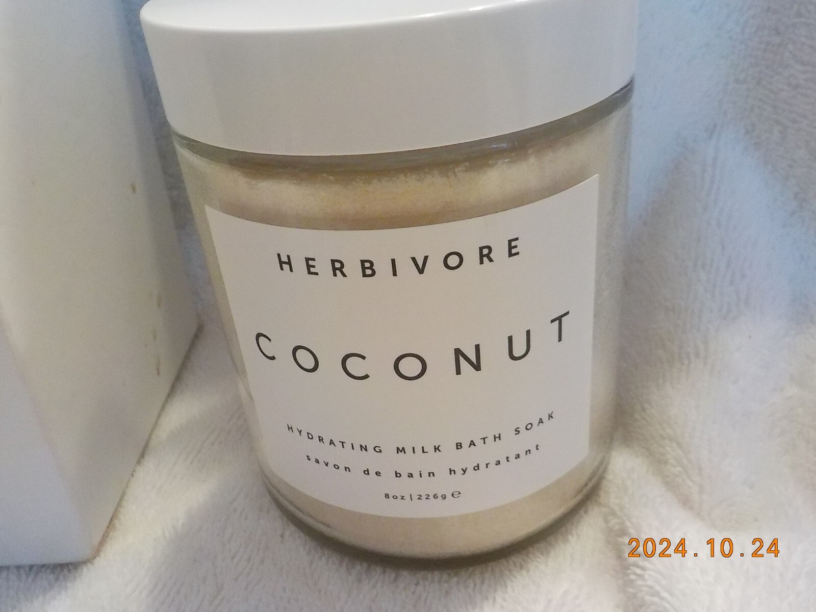 Herbivore Botanicals Coconut MILK Bath Soak Moisturizing Hydrating