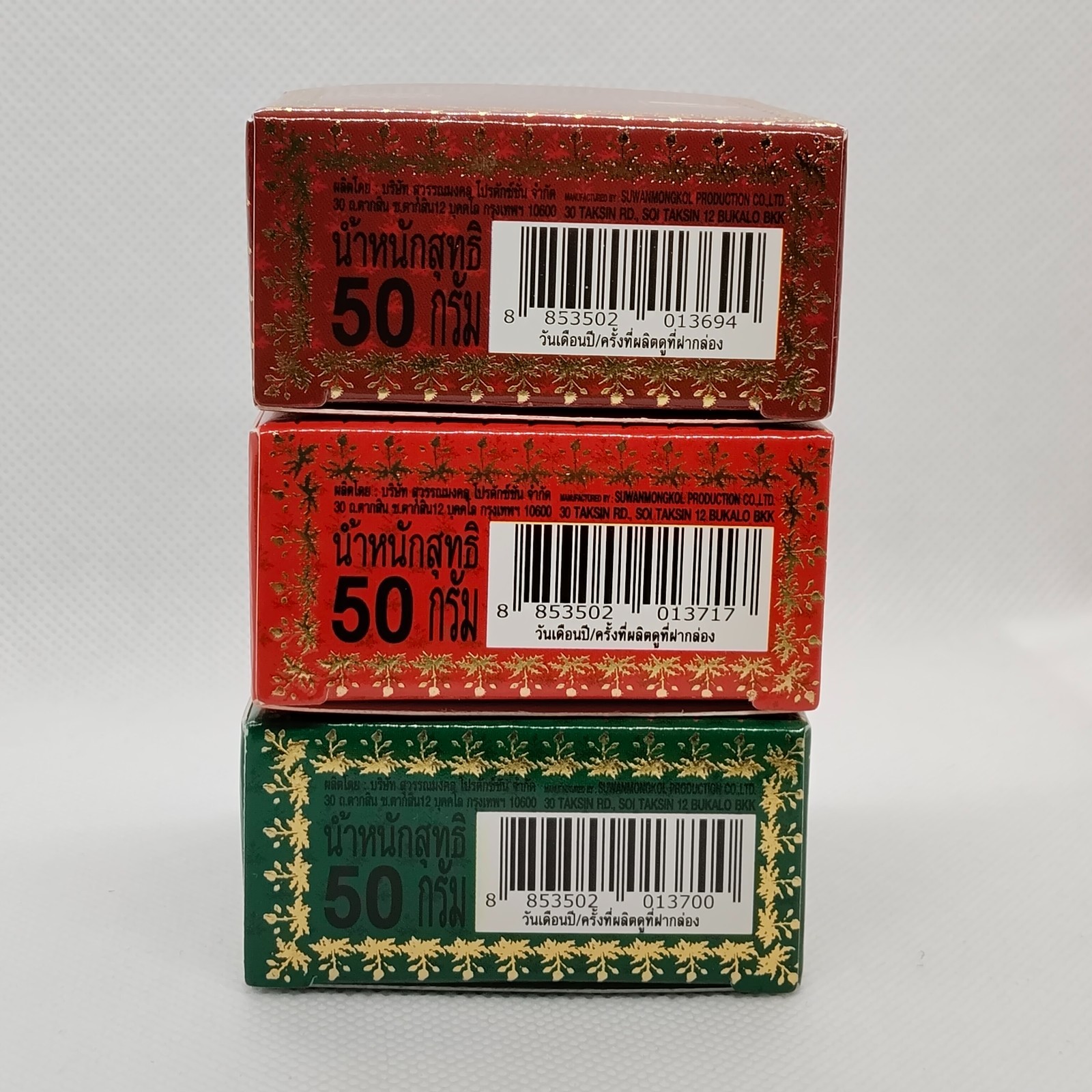 Madame Heng Care Spa Natural Balance Soap 50g x3 Wood Rose Mint Thai