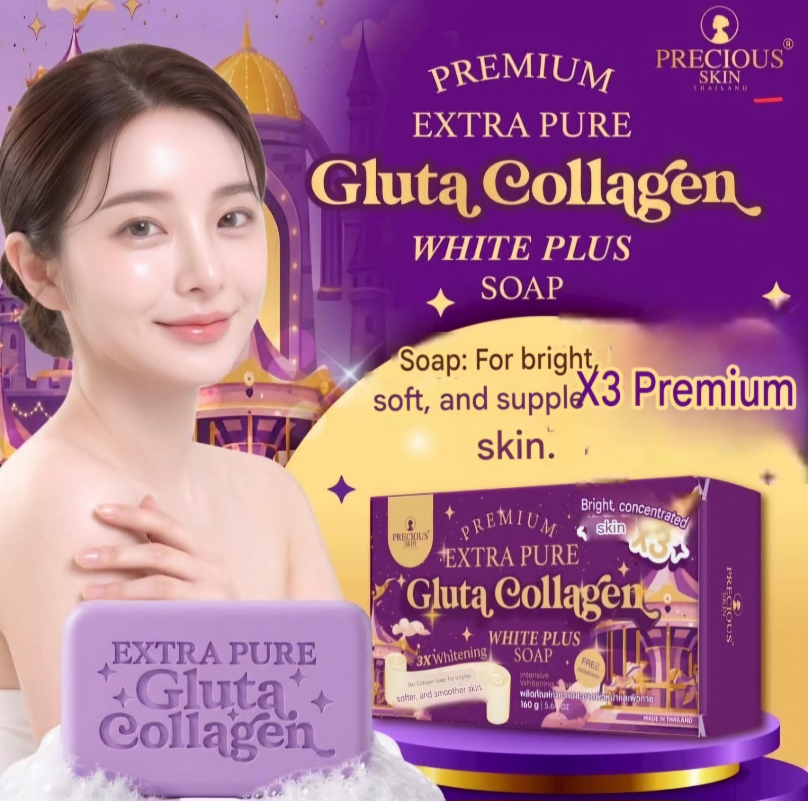 Precious Skin Extra Pure Gluta Collagen White Plus Face&Body Soap 160g👌💯, 1pc