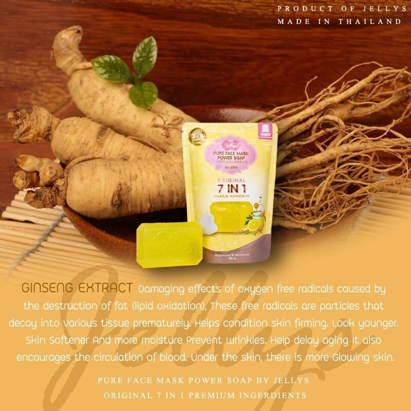 10 x 80 g. Pure Face Mask Power Soap 7in1 Moisturizer Radiant Brighten Skin DHL