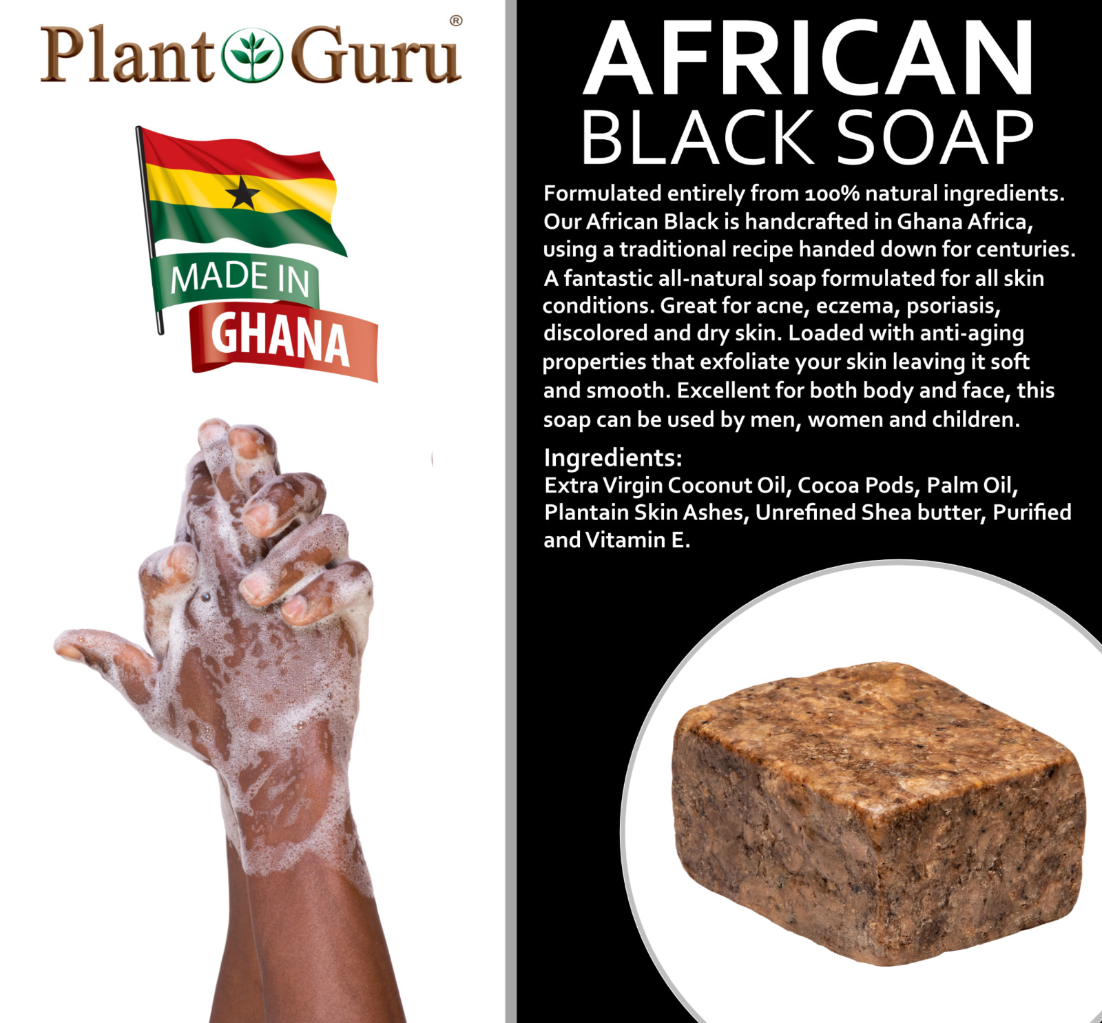 Raw African Black Soap Liquid 100% Pure Organic Natural Ghana Body Wash Shampoo
