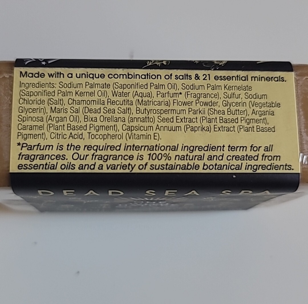 Sulfur & Chamomile Mineral Soap – 7 oz.